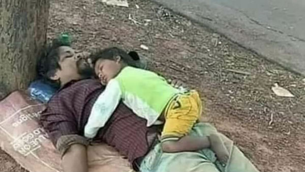 హంగర్ వాచ్ సర్వే