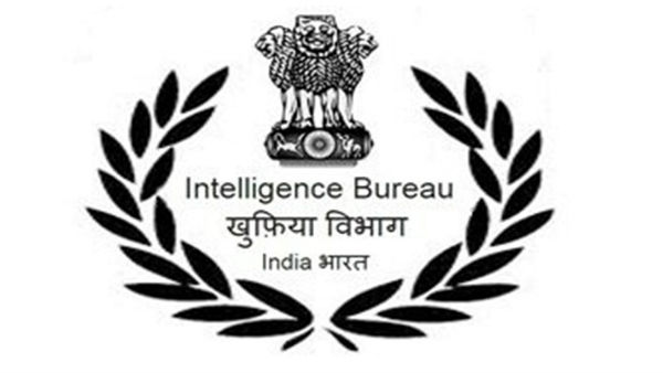 IB Recruitment 2020: Apply for 2000 ACIO posts IB Recruitment 2020: Apply for 2000 ACIO posts