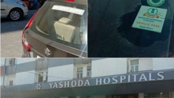 IT raids at Yashoda Hospitals in Hyderabad IT raids at Yashoda Hospitals in Hyderabad