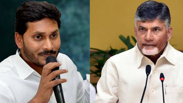 టీడీపీ బకాయిలు కూడా చెల్లించింది మేమే