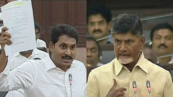 ప్రజలను మోసం చేస్తున్నారు..