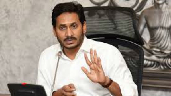 కొత్త వ్యవస్ధ ఇలా ఉండాలన్న జగన