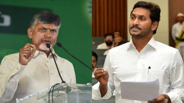 చంద్రబాబు పార్టీకి వచ్చే ఎన్నికల్లో 2,3 సీట్లు కూడా రావు..