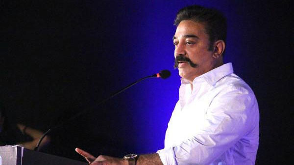 ఇప్పటికే కమల్ హాసన్ పార్టీ ప్రచార హోరు .. తమిళనాట రసవత్తర రాజకీయం