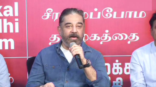 మూడో విడత ఎన్నికల ప్రచారంలో కమల్ హాసన్ , మూడో కూటమి యత్నాలు