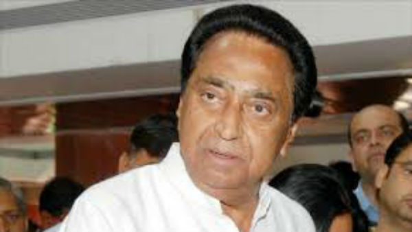 former cm Kamal Nath hinted resignations says want to rest now former cm Kamal Nath hinted resignations says want to rest now