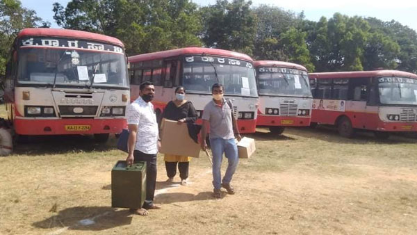 ఒకటో సారి షురూ
