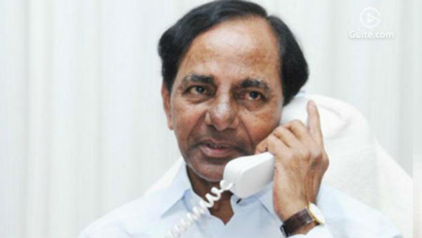 telangana cm kcr phone call to andhra farmer and invites him for lunch telangana cm kcr phone call to andhra farmer and invites him for lunch