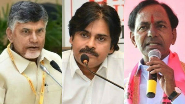 kcr wishes to people new year 2021 kcr wishes to people new year 2021