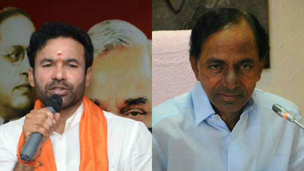 kishan reddy condemned attack on bandi sanjay vehicle and fires on trs kishan reddy condemned attack on bandi sanjay vehicle and fires on trs