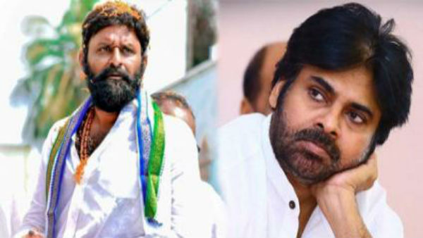 దమ్ముంటే చొక్కా పట్టుకో..