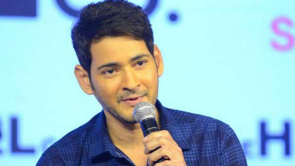 మీ విజన్, మీ కృషి ఆంధ్రప్రదేశ్ రాష్ట్రాన్ని అభివృద్ధి పథంలో నడిపిస్తుందని ఆకాంక్ష : మహేష్ బాబు