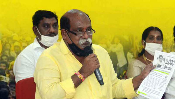 నిరూపిస్తే రాజకీయాల నుంచి తప్పుకుంటా : ఎమ్మెల్యే వెలగపూడి