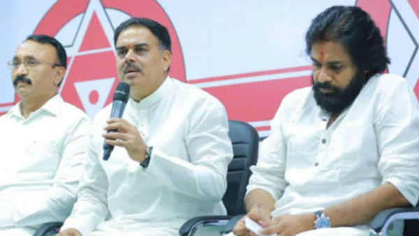 వారు ముగ్గురు మంత్రులు తోకలు కత్తిరించిన కోతులు