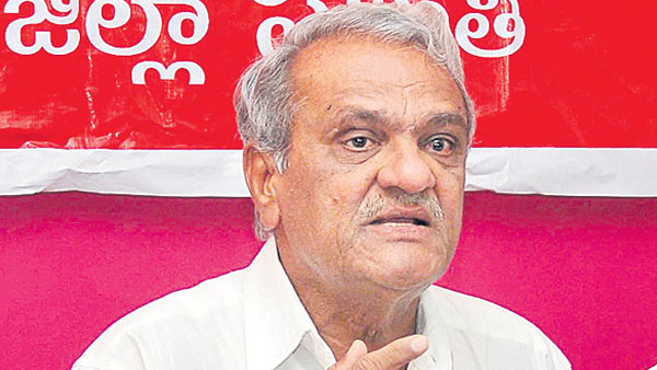 సీపీఐకి 95 ఏళ్లు..