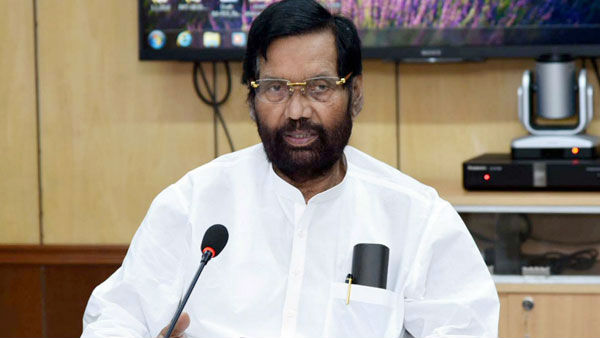 రామ్ విలాస్ పాశ్వాన్..
