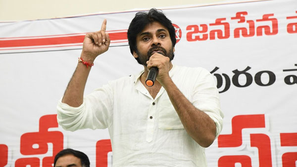 ప్రతి నెలా నాలుగు చోట్ల..