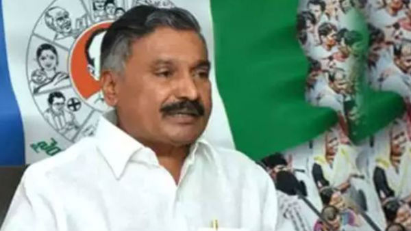 రెఫరెండం