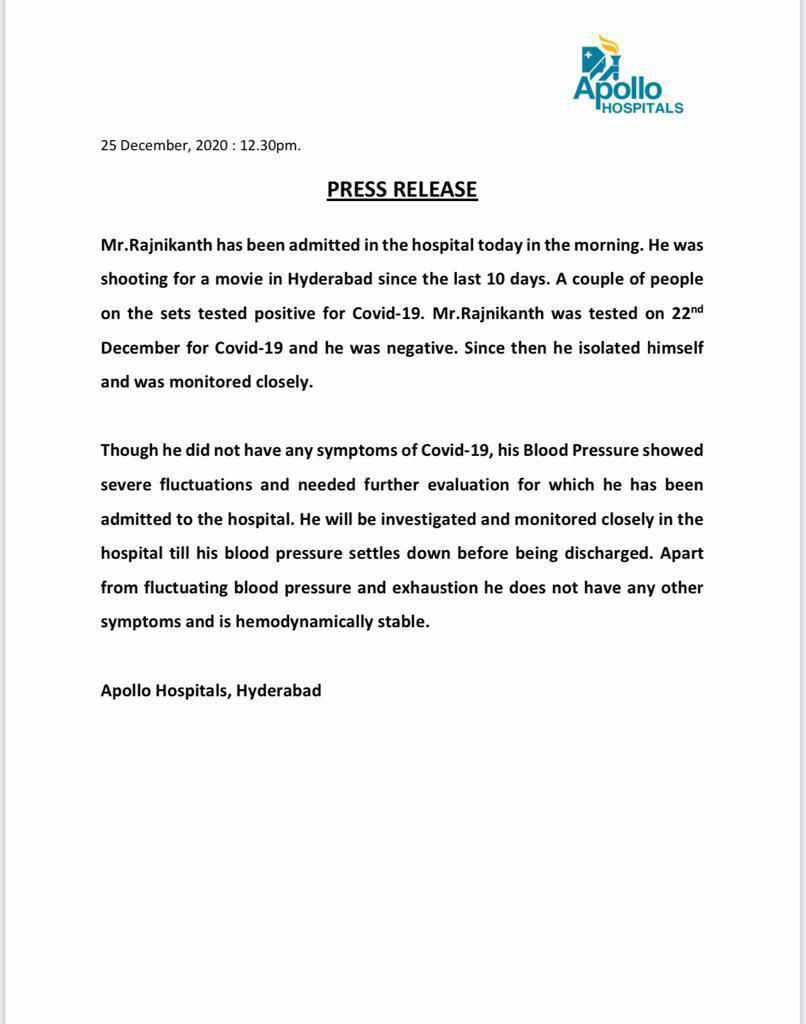 superstar rajinikanth illness, joined apollo hospital superstar rajinikanth illness, joined apollo hospital