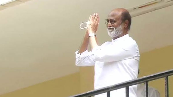 ఆరోజు ఇది జరిగింది