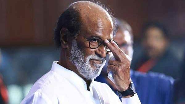 పార్టీ స్థాపించినా..