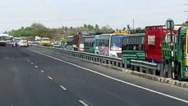 విజయవాడకు మరో బైపాస్
