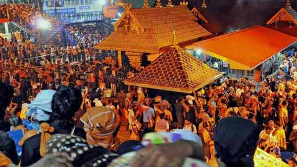 ఖర్చు నాలుగింతలు