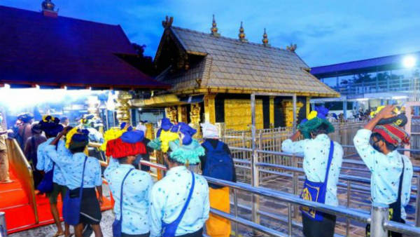 శబరిమల ఉన్న జిల్లాలో హైఅలర్ట్