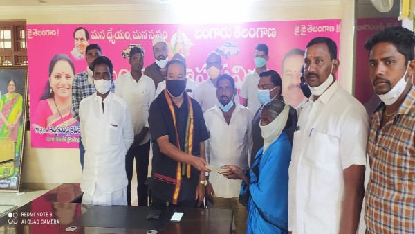 mla vidyasagar rao gave rs.20k to kin family mla vidyasagar rao gave rs.20k to kin family