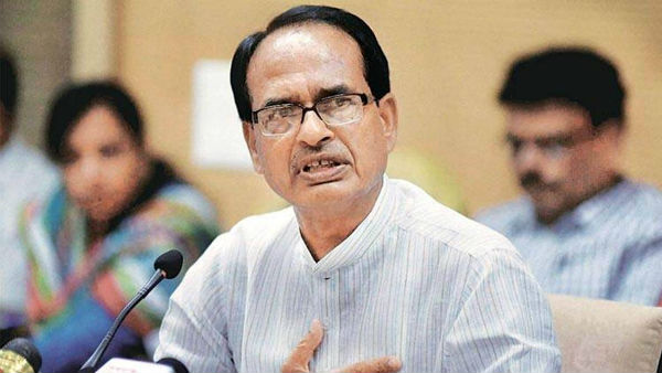 Will Destroy Those Plotting Love Jihad: Madhya Pradesh CM Shivraj Singh Chouhan Will Destroy Those Plotting Love Jihad: Madhya Pradesh CM Shivraj Singh Chouhan
