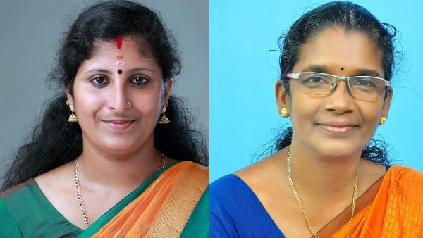BJP elects Susheela Santhosh as chairperson and Ramya as vice-chairperson in Pandalam BJP elects Susheela Santhosh as chairperson and Ramya as vice-chairperson in Pandalam