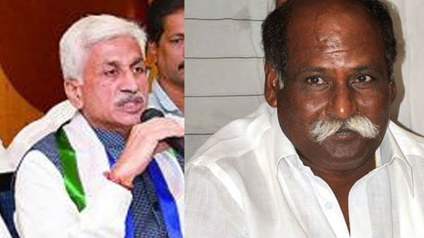 విజయసాయి రావాలని టీడీపీ ఎమ్మెల్యే ట్విస్ట్