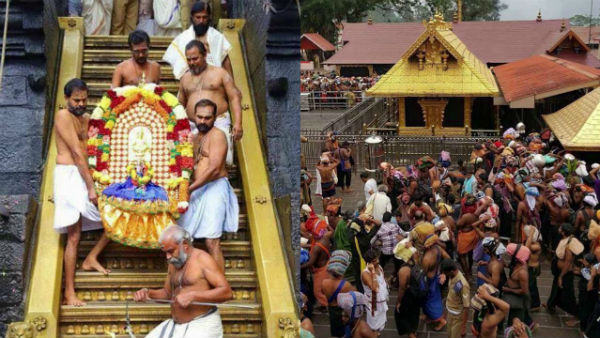 బంగారు వాహనంలో నగలు