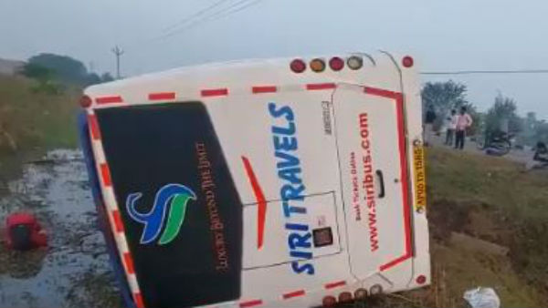 Private bus heading Hyderabad from Vizag overturned at Anumanchipalli near Jaggayyapeta Private bus heading Hyderabad from Vizag overturned at Anumanchipalli near Jaggayyapeta