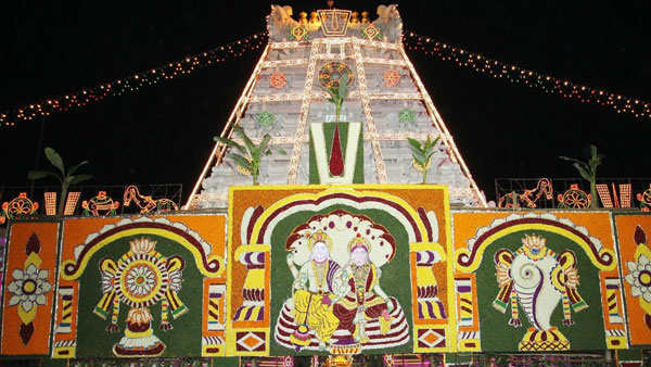 Vaikunta Ekadasi 2020: TDP Chief Chandrababu greets the AP people on the occassion Vaikunta Ekadasi 2020: TDP Chief Chandrababu greets the AP people on the occassion