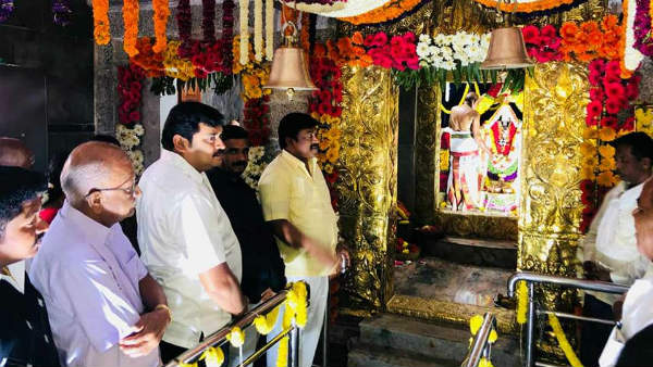 పోలీసుల భయమా ? డబ్బు వచ్చిందనా