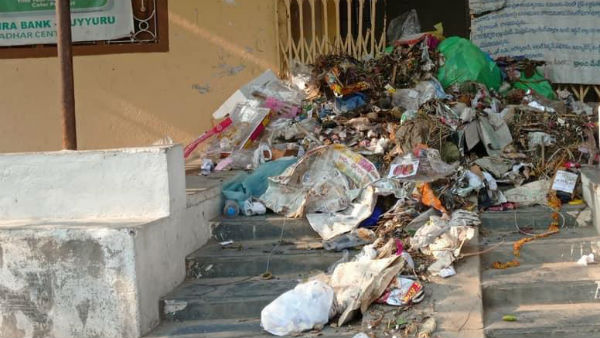 కమిషనర్పై అభియోగాలు