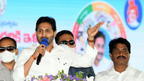 ఇళ్ల పట్టాలతో రాష్టమంతా పండుగ
