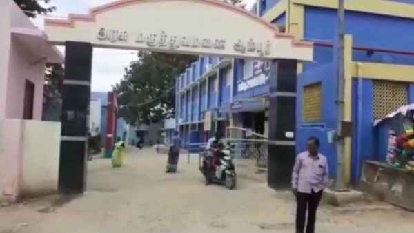 వీడు భార్య పిచ్చోడు