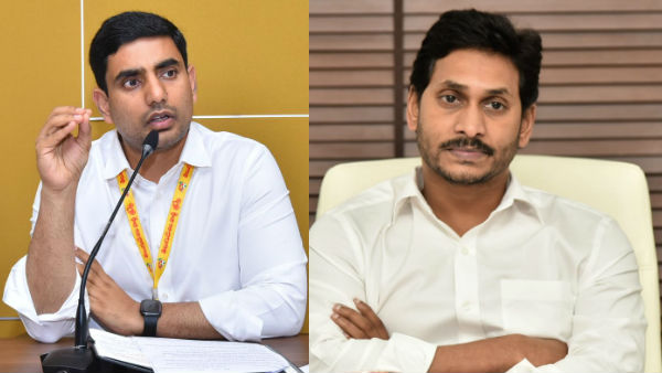 జగనన్నకు వందనాలో..