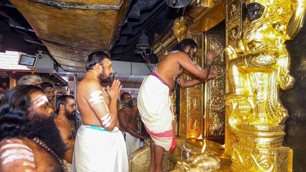 పర్చువల్ క్యూలైన్లు