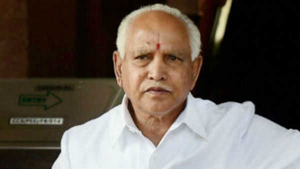 లోకాయుక్త తీర్పు..