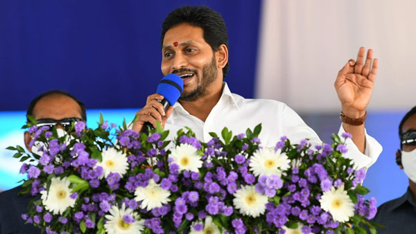 ఊరందూరు వద్ద..