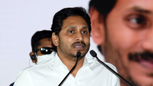 రాజకీయ వేదికగా..