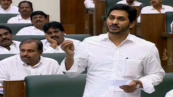బదులు తీర్చుకుంటున్న జగన్