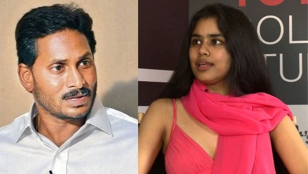 మోదీకి జగన్ షాకిస్తే..