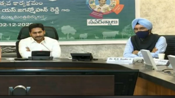 అమూల్ ప్రాజెక్టు ప్రారంభం...