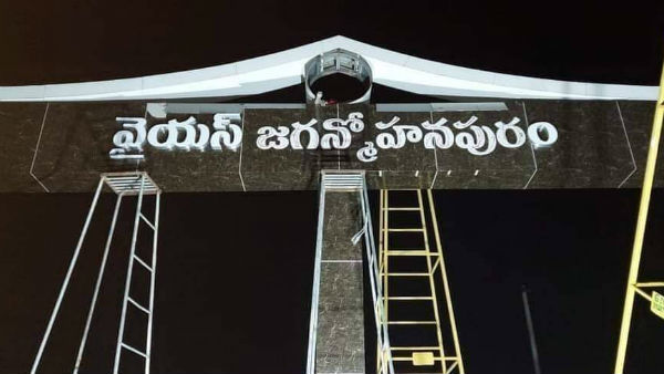 రిజిస్ట్రేషన్ కార్యాలయాలకు నో హాలిడే..