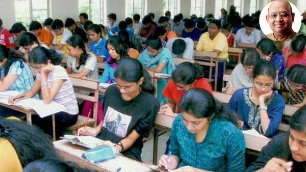 JEE Main 2021 Registration Deadline Extended Till Jan 23 JEE Main 2021 Registration Deadline Extended Till Jan 23