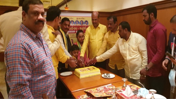 nara lokesh birthday celebration held by tdp leaders in Kuwait nara lokesh birthday celebration held by tdp leaders in Kuwait